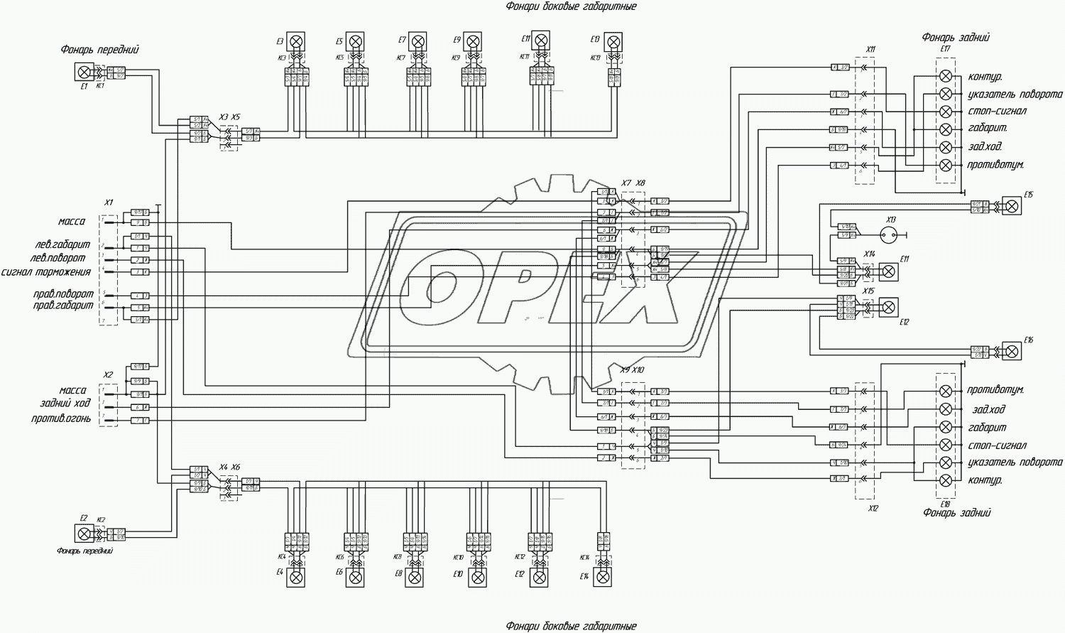 93341-3700010Э4  Схема электрическая соединений